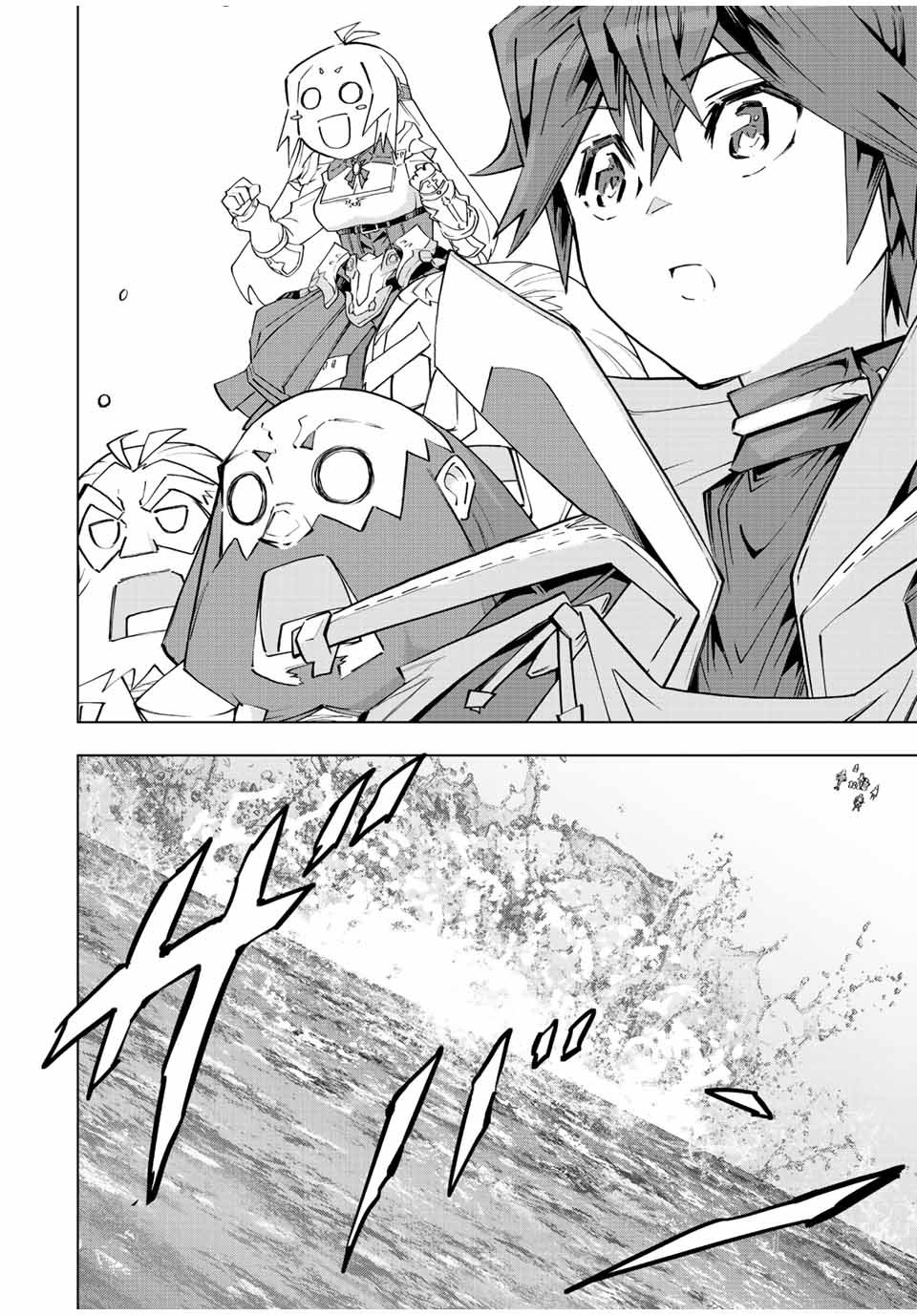 Read Backstabbed in a Backwater Dungeon_ My Party Tried to Kill Me, But Thanks to an Infinite Gacha I Got LVL 9999 Friends and Am Out for Revenge EN Manga Online