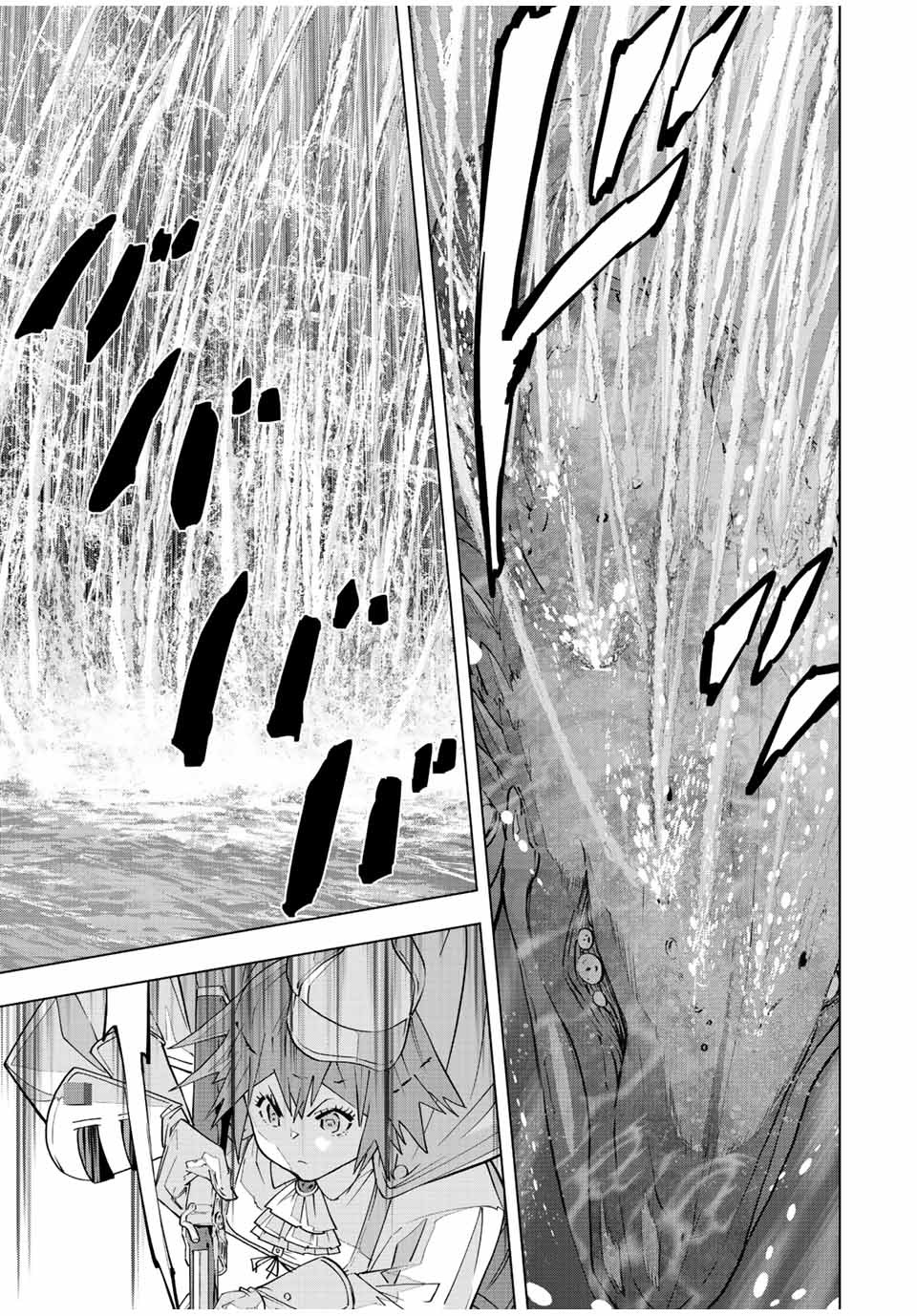 Read Backstabbed in a Backwater Dungeon_ My Party Tried to Kill Me, But Thanks to an Infinite Gacha I Got LVL 9999 Friends and Am Out for Revenge EN Manga Online