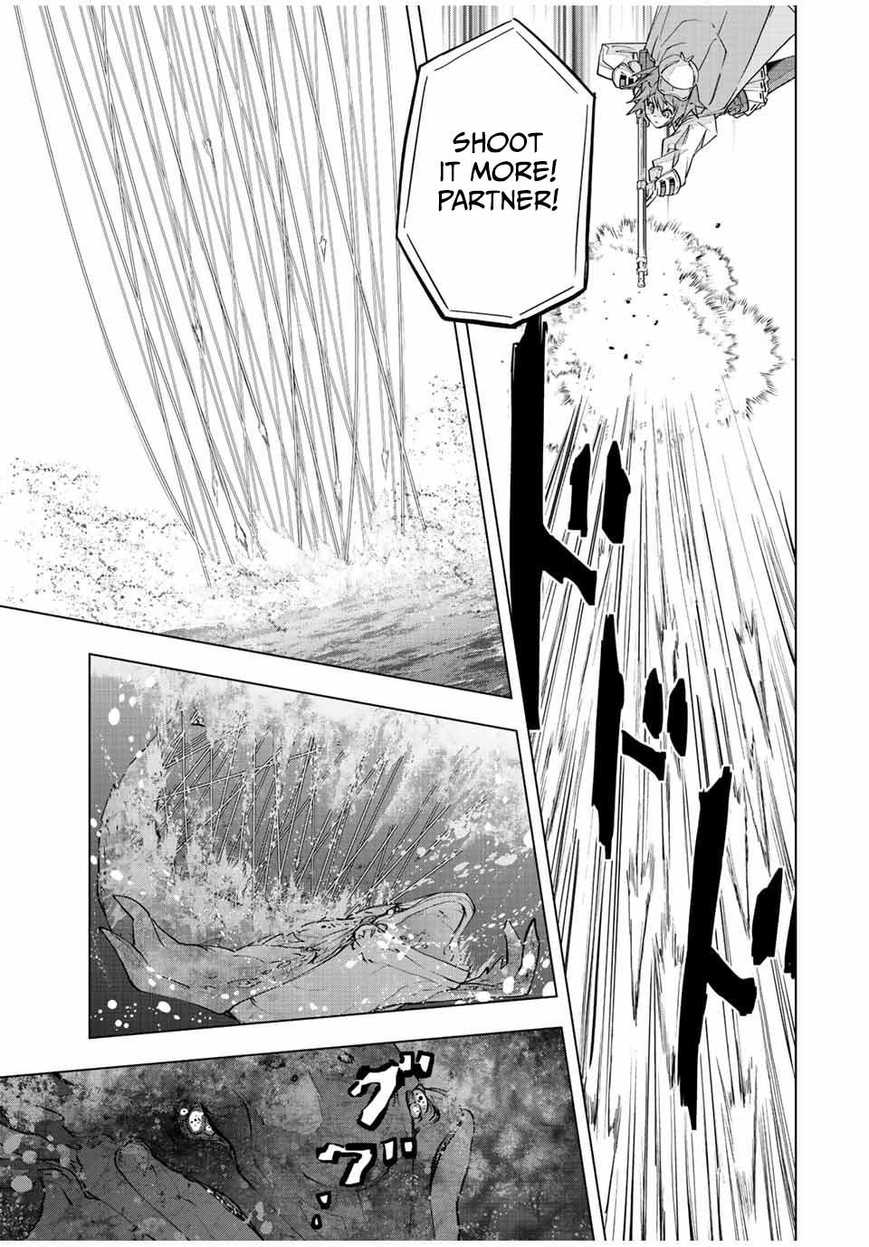 Read Backstabbed in a Backwater Dungeon_ My Party Tried to Kill Me, But Thanks to an Infinite Gacha I Got LVL 9999 Friends and Am Out for Revenge EN Manga Online