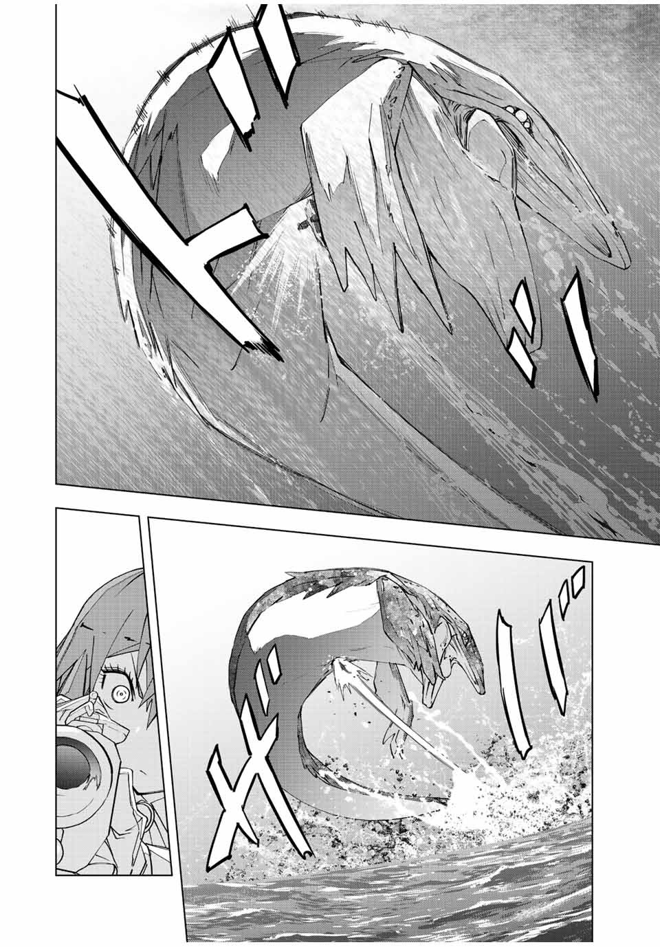 Read Backstabbed in a Backwater Dungeon_ My Party Tried to Kill Me, But Thanks to an Infinite Gacha I Got LVL 9999 Friends and Am Out for Revenge EN Manga Online