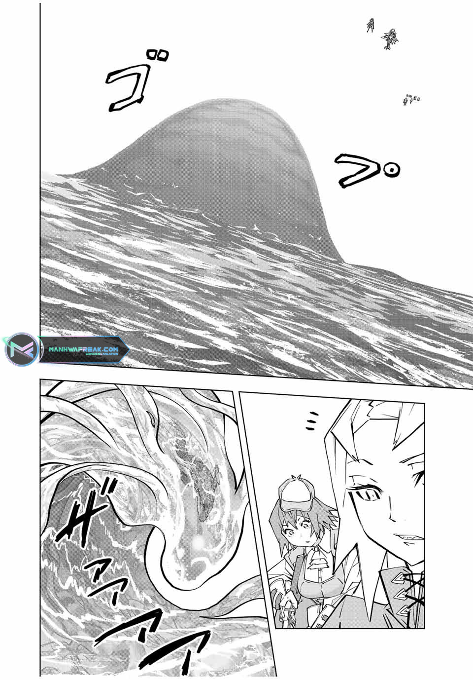 Read Backstabbed in a Backwater Dungeon_ My Party Tried to Kill Me, But Thanks to an Infinite Gacha I Got LVL 9999 Friends and Am Out for Revenge EN Manga Online