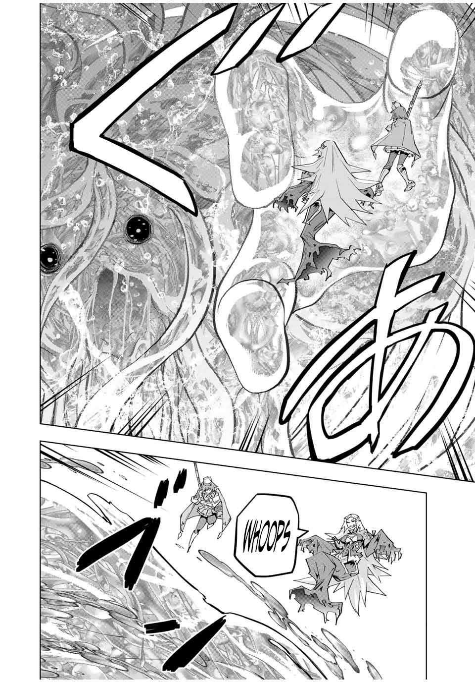 Read Backstabbed in a Backwater Dungeon_ My Party Tried to Kill Me, But Thanks to an Infinite Gacha I Got LVL 9999 Friends and Am Out for Revenge EN Manga Online