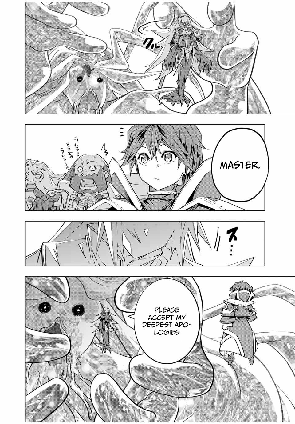 Read Backstabbed in a Backwater Dungeon_ My Party Tried to Kill Me, But Thanks to an Infinite Gacha I Got LVL 9999 Friends and Am Out for Revenge EN Manga Online