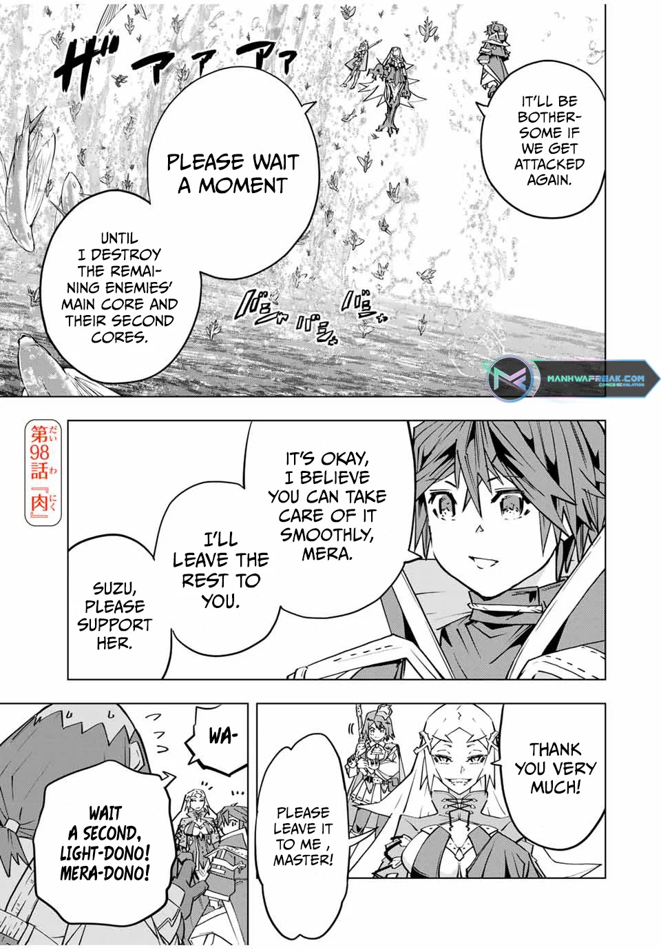 Read Backstabbed in a Backwater Dungeon_ My Party Tried to Kill Me, But Thanks to an Infinite Gacha I Got LVL 9999 Friends and Am Out for Revenge EN Manga Online