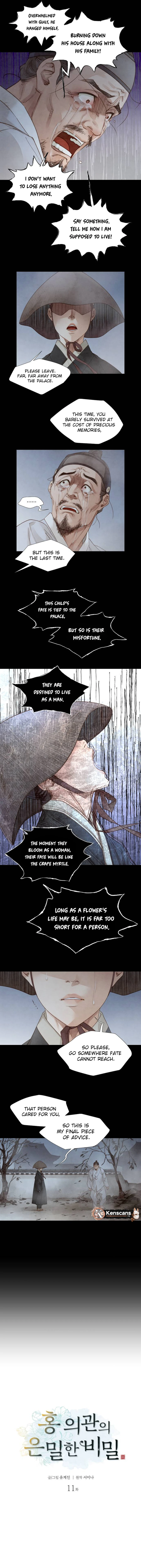 Read Bakuman EN Manga Online