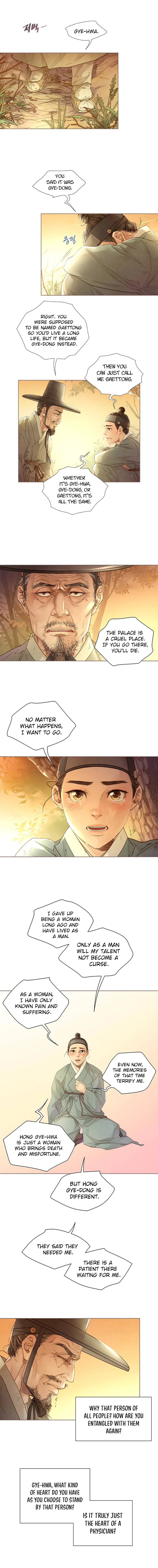 Read Bakuman EN Manga Online