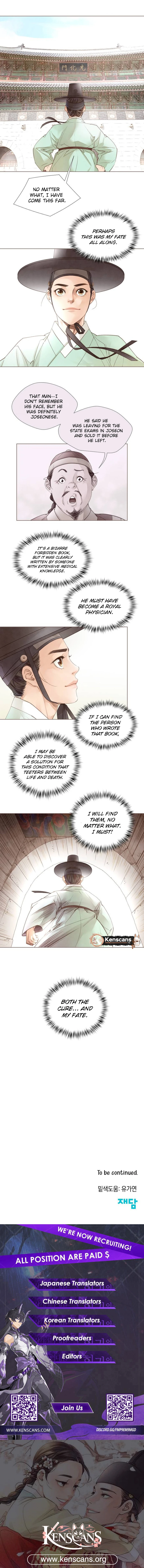 Read Bakuman EN Manga Online