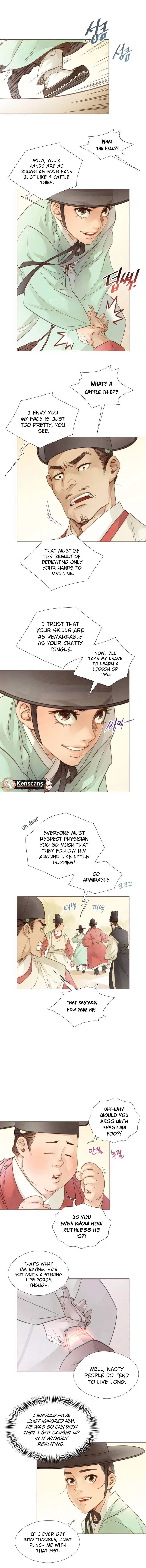 Read Bakuman EN Manga Online