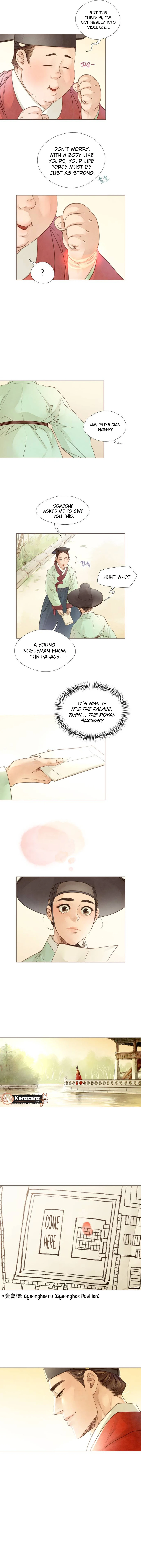Read Bakuman EN Manga Online