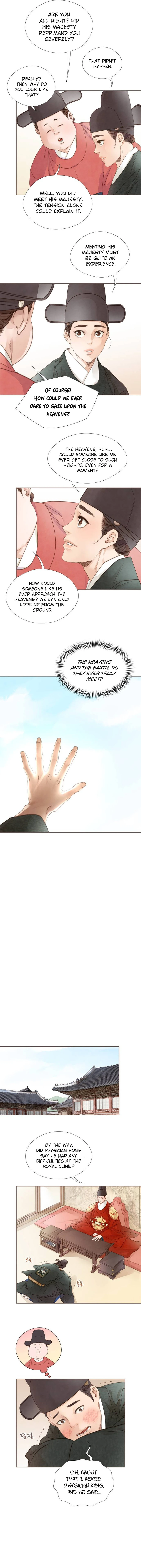 Read Bakuman EN Manga Online