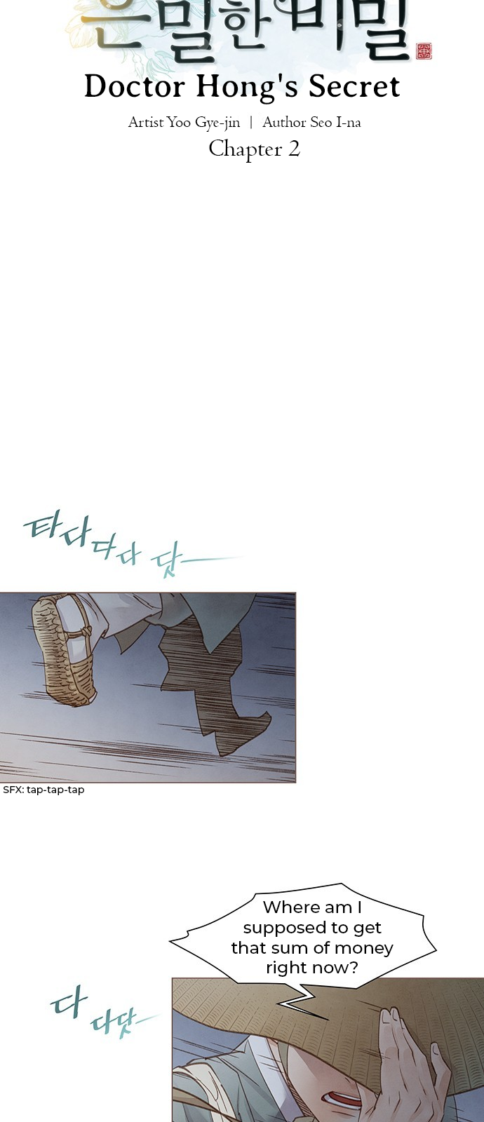 Read Bakuman EN Manga Online