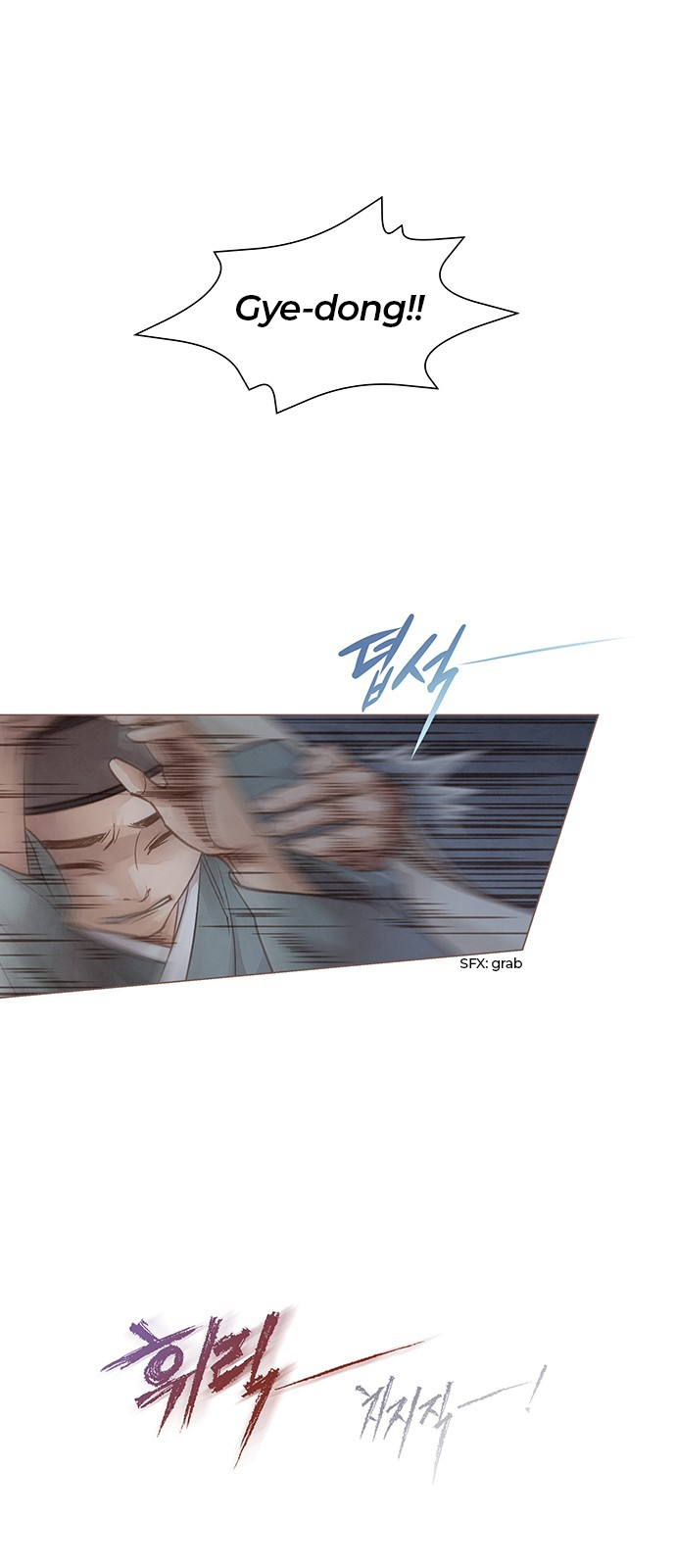 Read Bakuman EN Manga Online