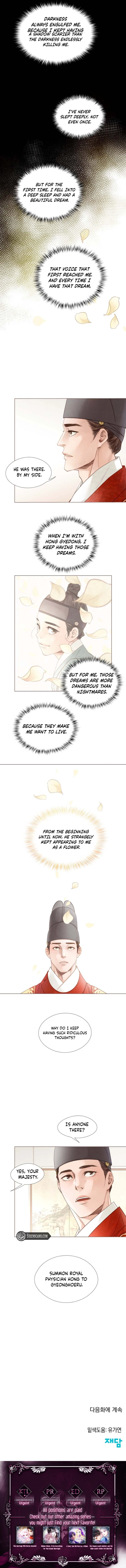 Read Bakuman EN Manga Online
