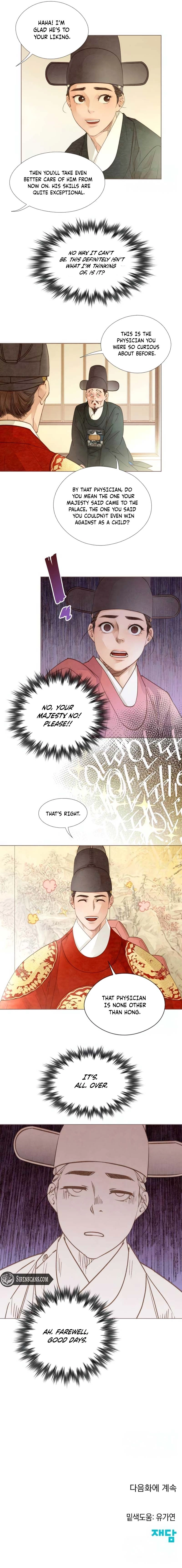 Read Bakuman EN Manga Online