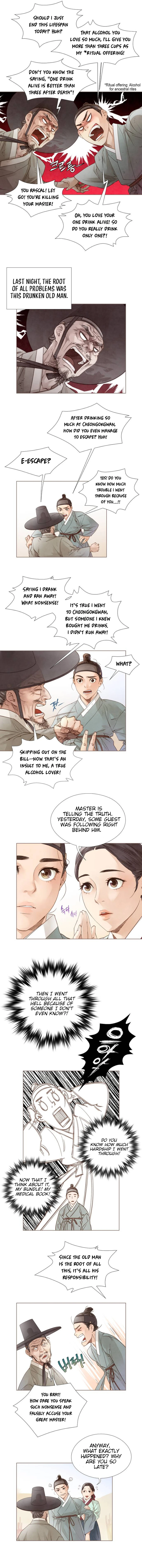Read Bakuman EN Manga Online