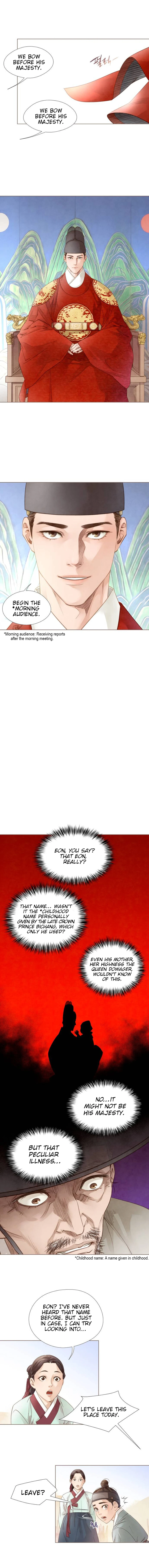 Read Bakuman EN Manga Online