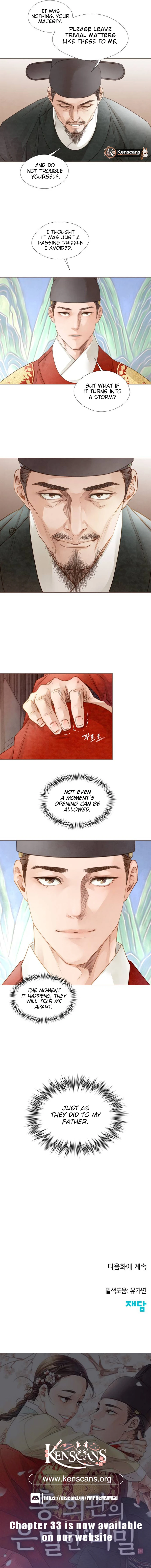Read Bakuman EN Manga Online