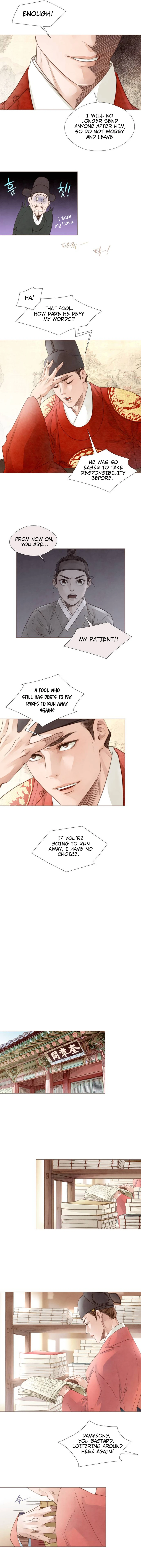 Read Bakuman EN Manga Online
