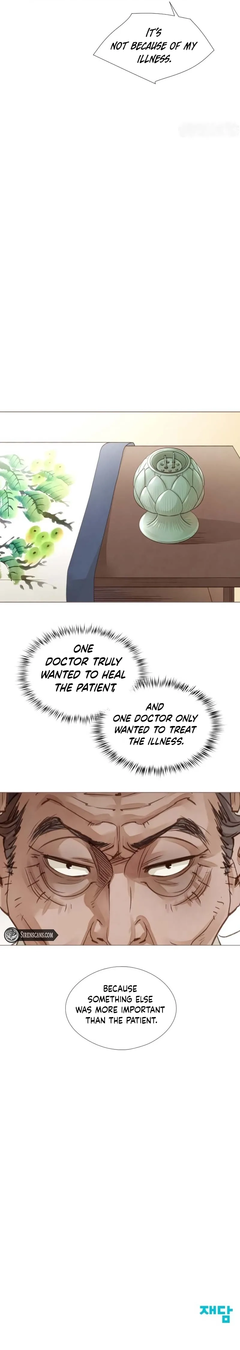Read Bakuman EN Manga Online