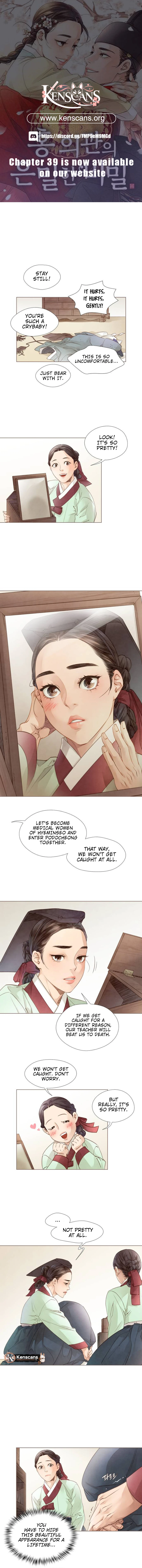 Read Bakuman EN Manga Online