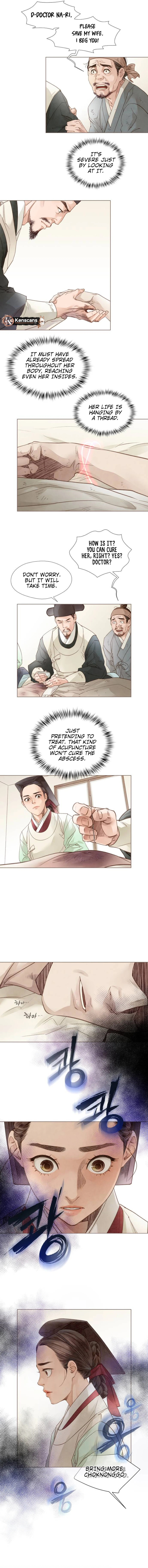 Read Bakuman EN Manga Online