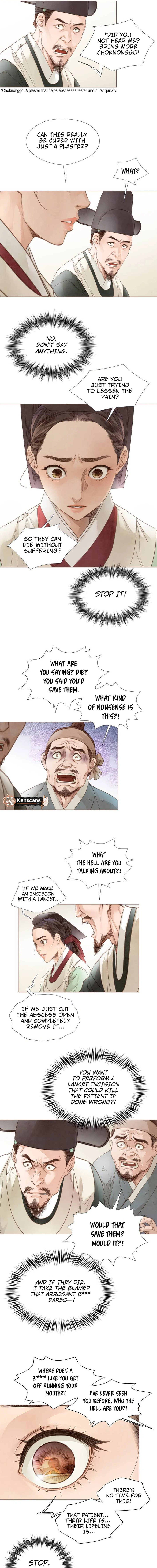 Read Bakuman EN Manga Online