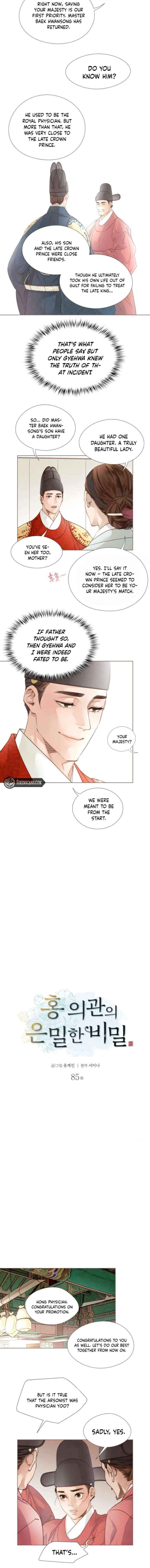 Read Bakuman EN Manga Online