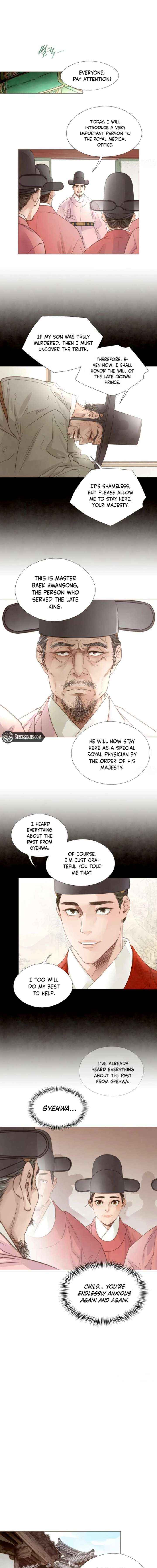 Read Bakuman EN Manga Online