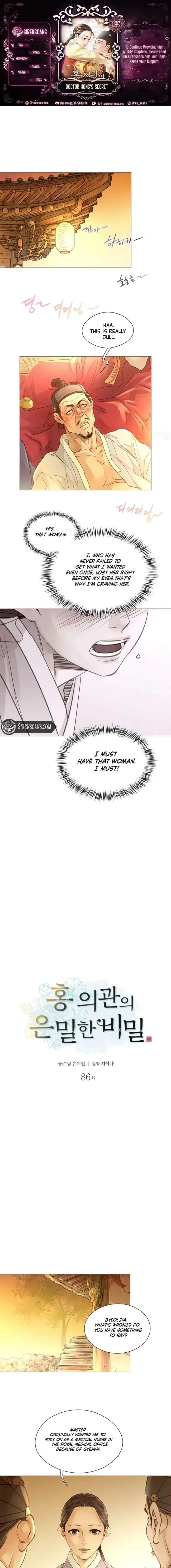 Read Bakuman EN Manga Online