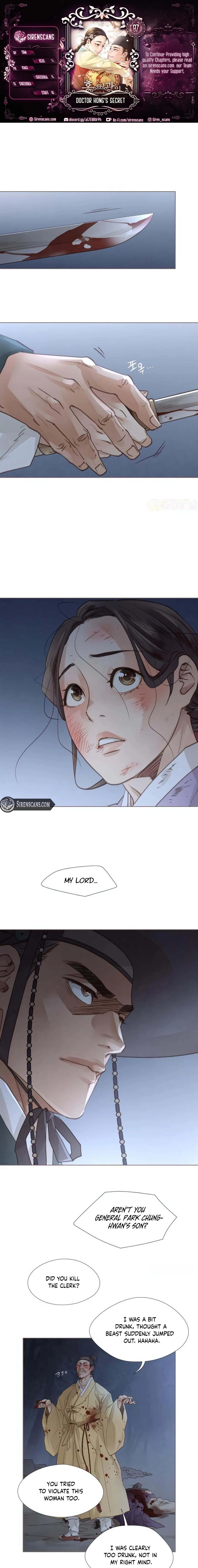 Read Bakuman EN Manga Online