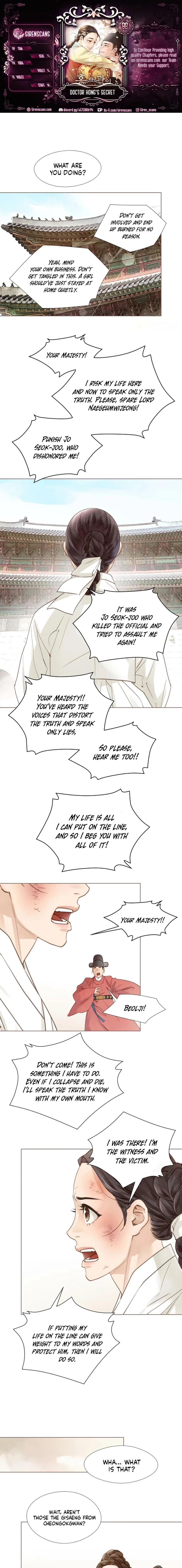 Read Bakuman EN Manga Online