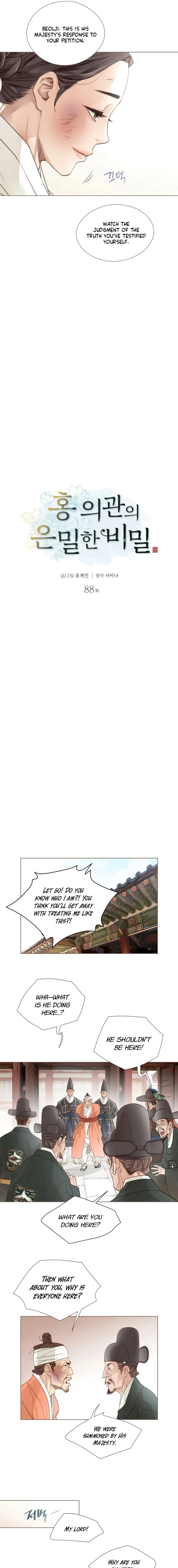 Read Bakuman EN Manga Online