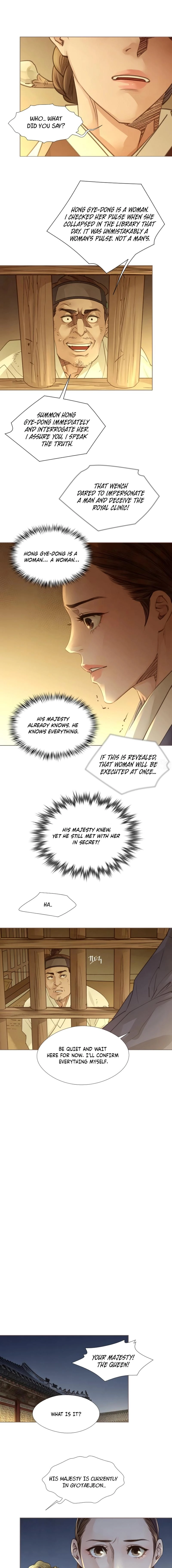 Read Bakuman EN Manga Online