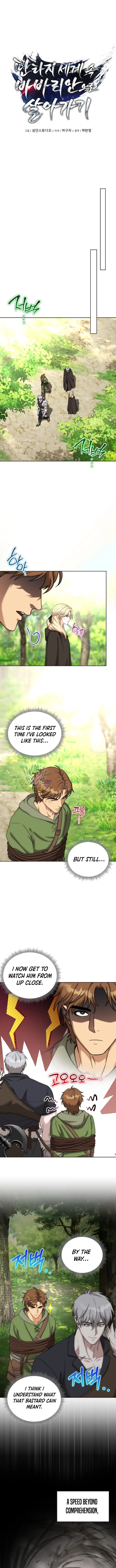Read Barbarians Adventure in a Fantasy World EN Manga Online