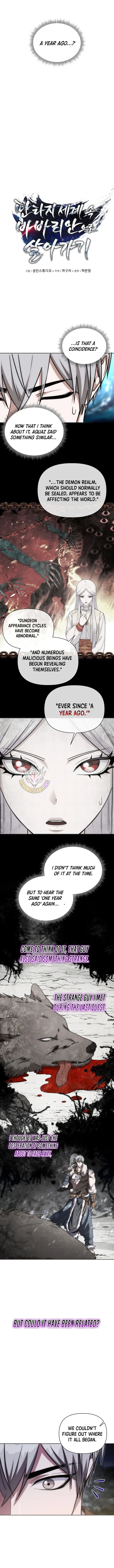 Read Barbarians Adventure in a Fantasy World EN Manga Online