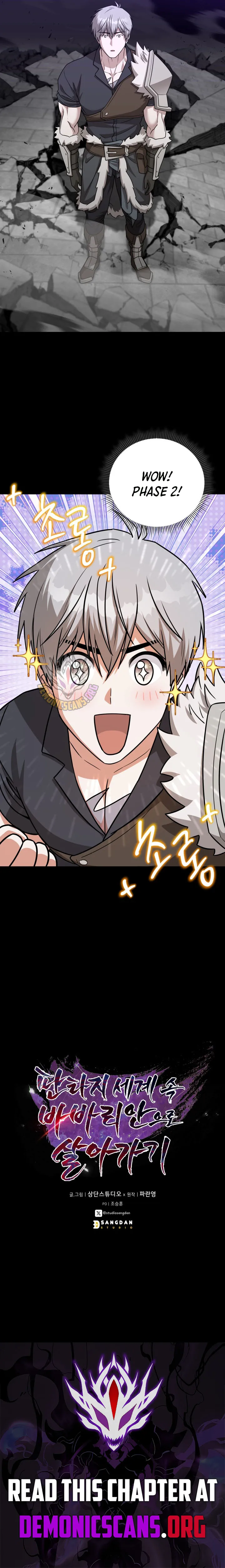 Read Barbarians Adventure in a Fantasy World EN Manga Online