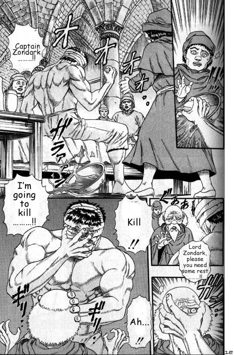 Read Berserk EN Manga Online