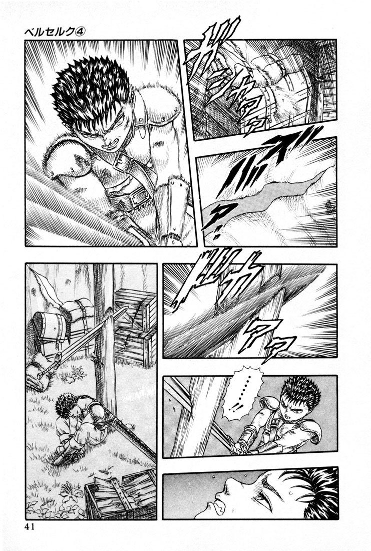 Read Berserk EN Manga Online
