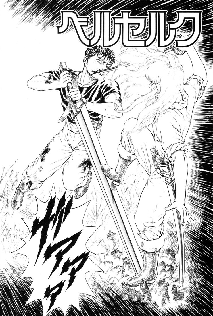 Read Berserk EN Manga Online