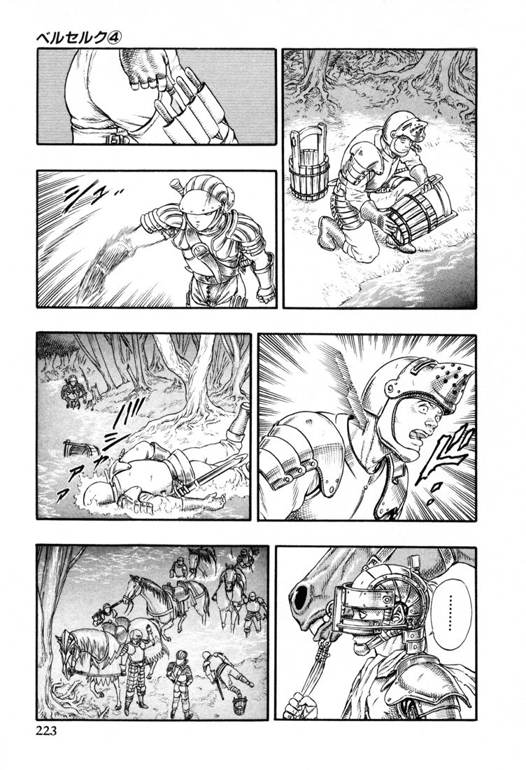 Read Berserk EN Manga Online
