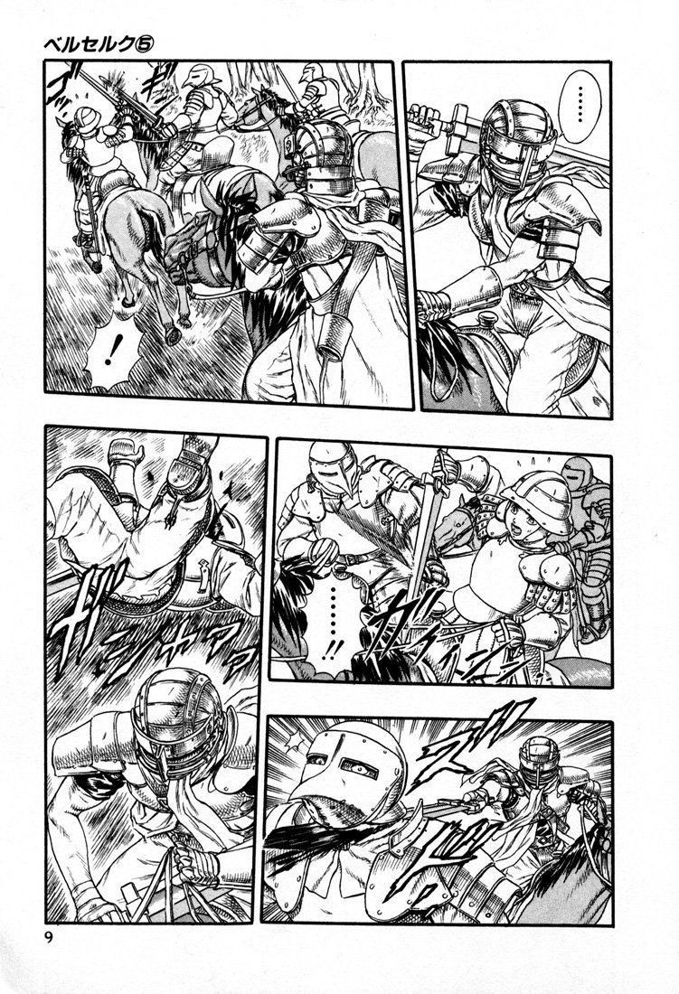 Read Berserk EN Manga Online