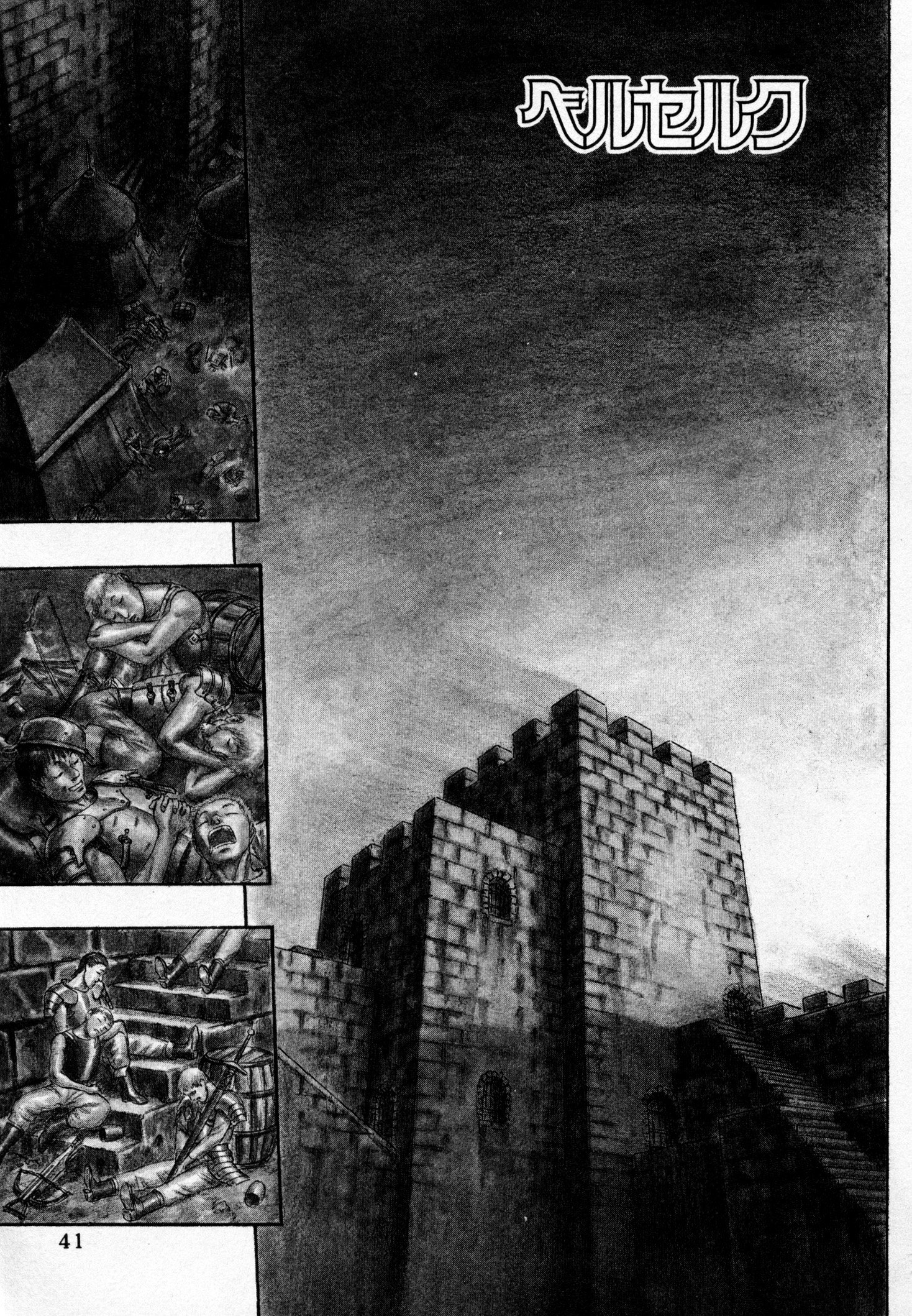 Read Berserk EN Manga Online