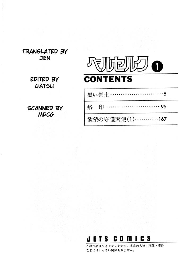 Read Berserk EN Manga Online