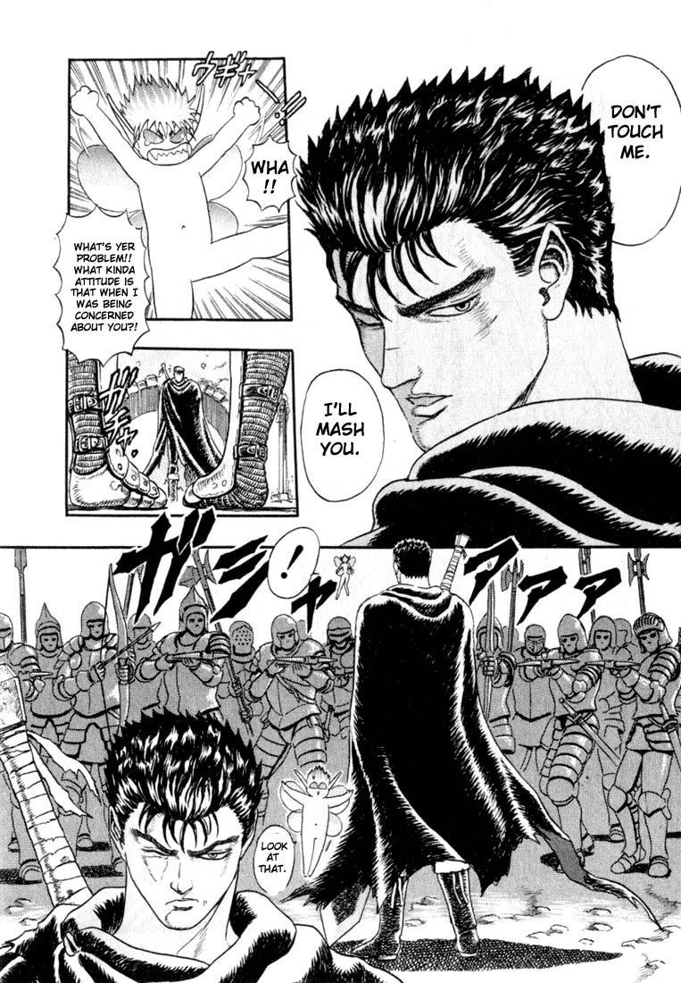 Read Berserk EN Manga Online