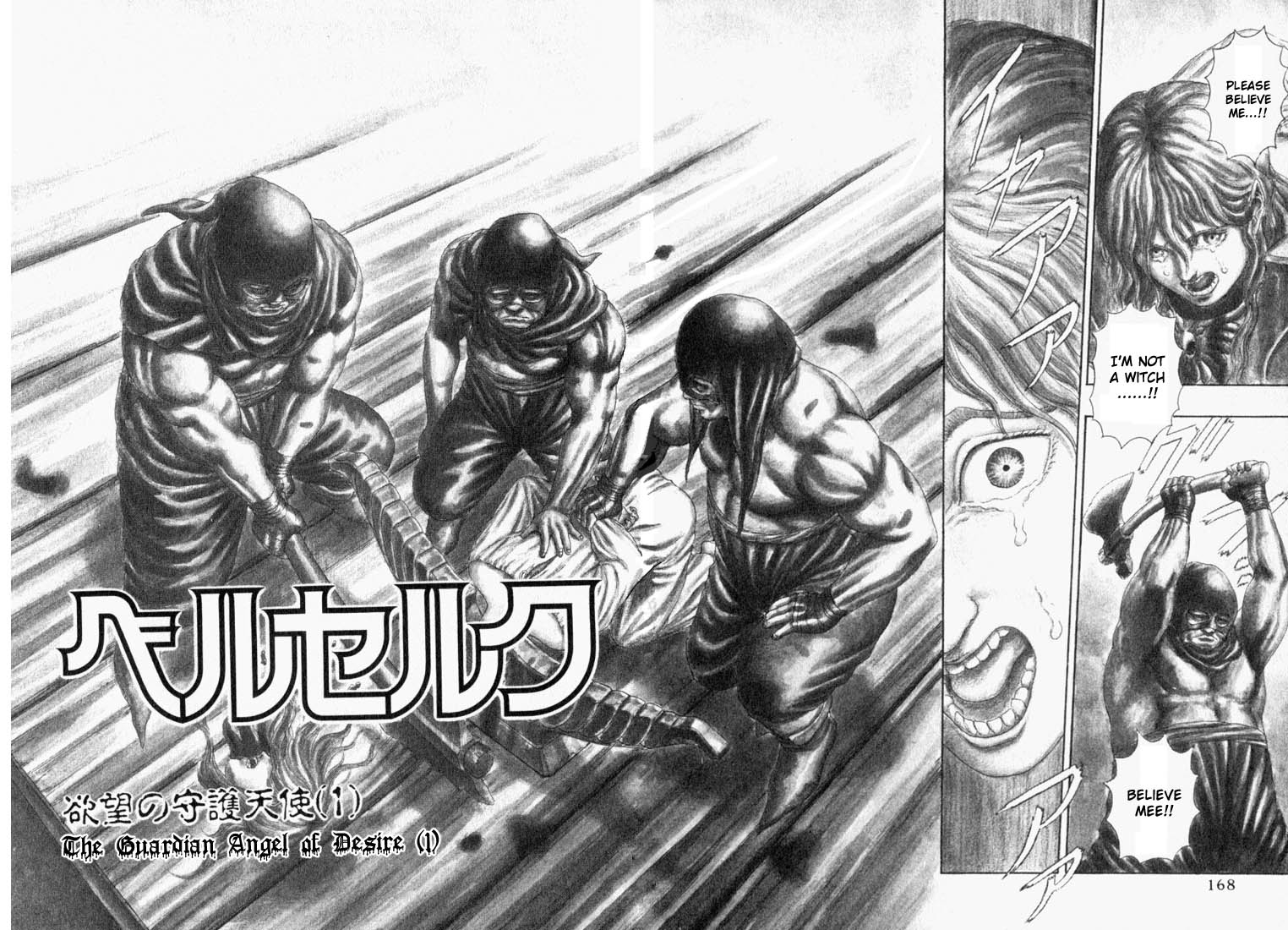 Read Berserk EN Manga Online