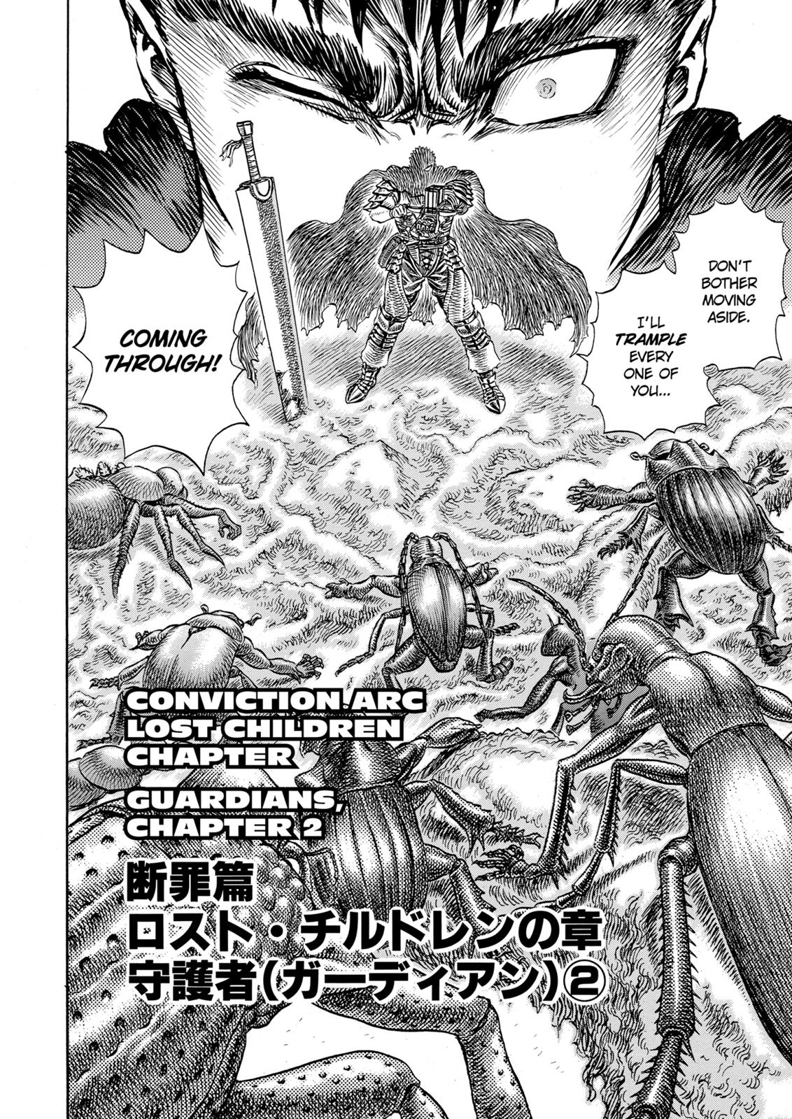 Read Berserk EN Manga Online