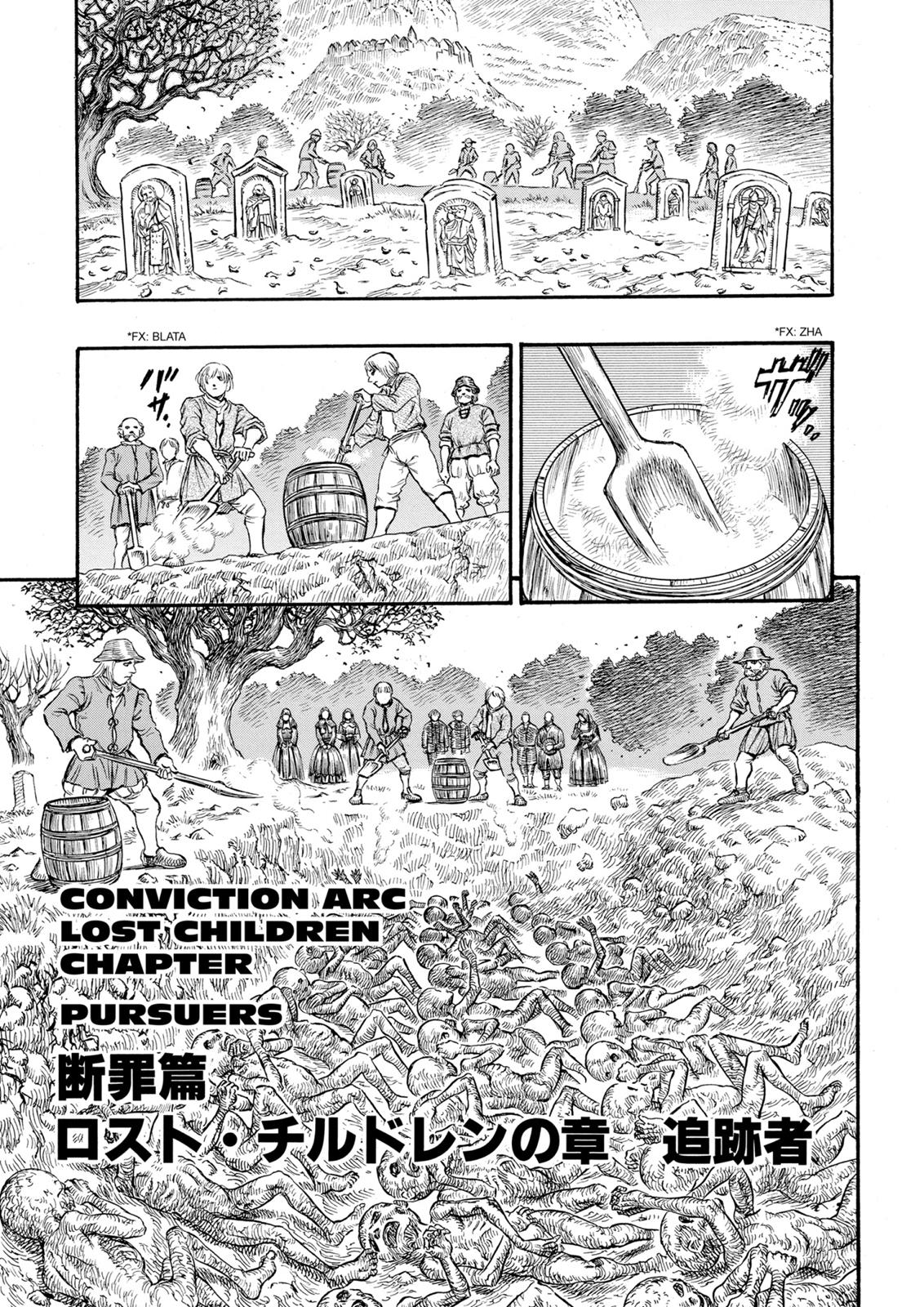 Read Berserk EN Manga Online