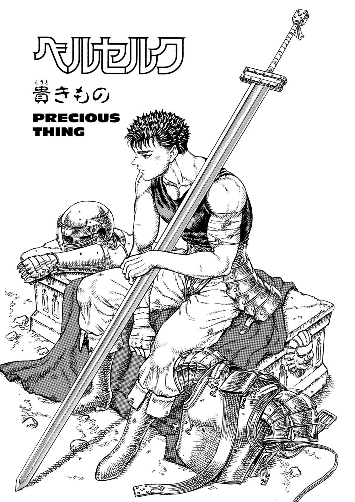Read Berserk EN Manga Online