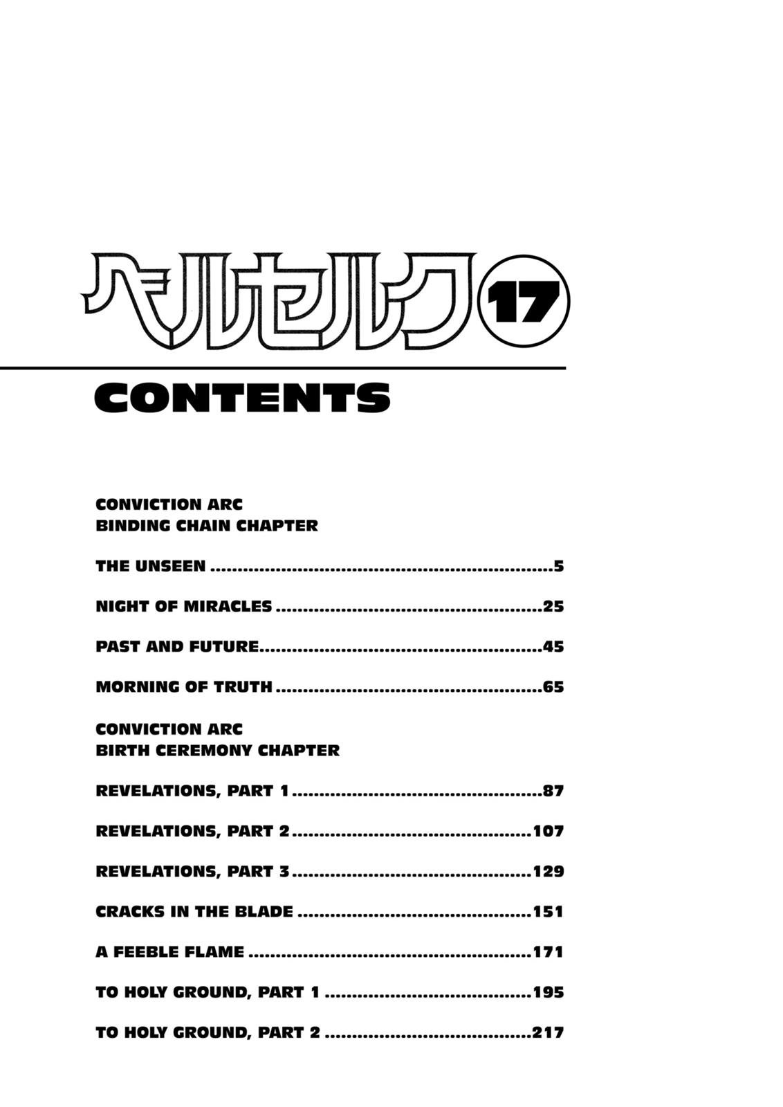 Read Berserk EN Manga Online