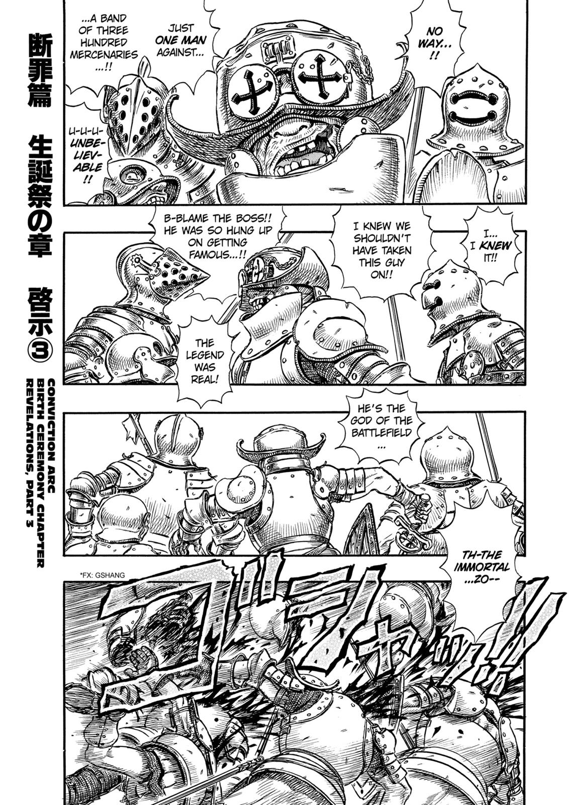 Read Berserk EN Manga Online